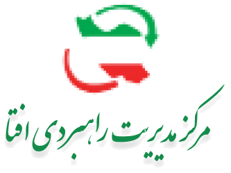 مرکز مدیریت راهبردی افتا (امنیت فضای تولید و تبادل اطلاعات)