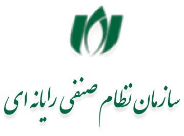 سازمان نظام صنفی رایانه‌ای